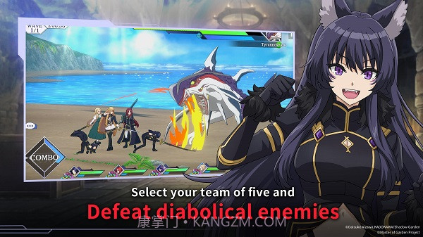 我想成为影之强者汉化版截图2