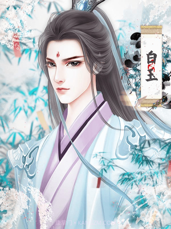 宫斗之狐媚惑主橙光游戏截图4 宫斗之狐媚惑主橙光游戏截图4