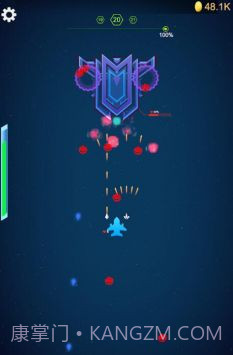 银河系多元射手截图1