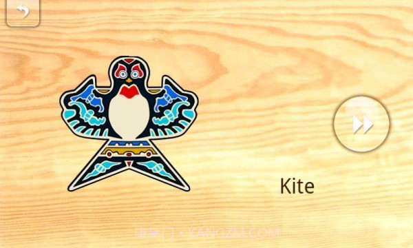 宝宝拼图游玩认知手机版截图3