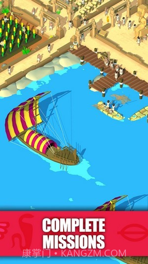 闲置埃及大亨截图4 闲置埃及大亨截图4