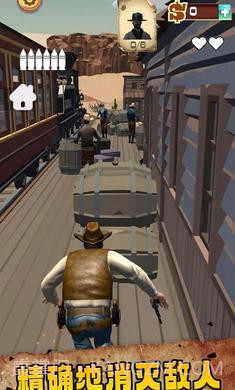 荒野西部牛仔截图1 荒野西部牛仔截图1