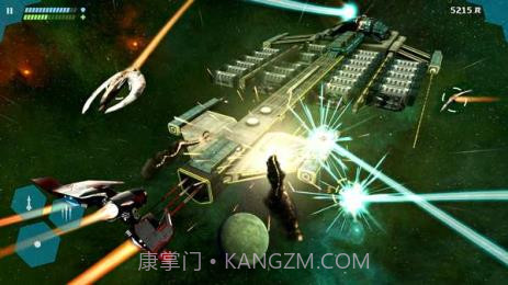 曙光截图2 曙光截图2