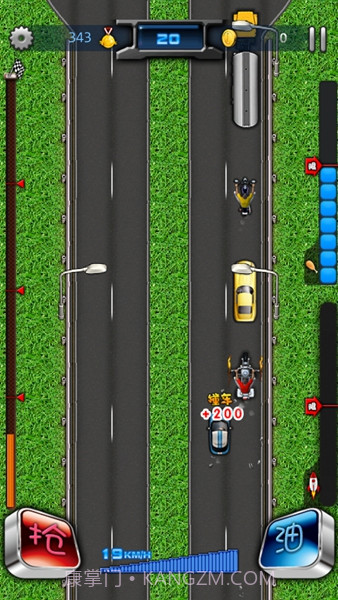 侠盗飞车:高速抢车APP截图5 侠盗飞车:高速抢车APP截图5