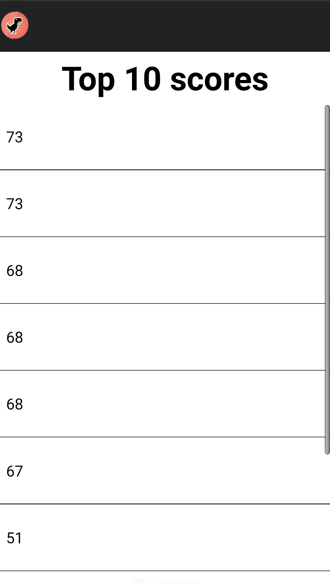 奔跑的恐龙截图4 奔跑的恐龙截图4