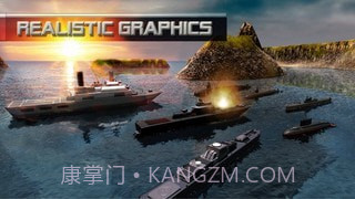 潜艇模拟器海战截图3 潜艇模拟器海战截图3