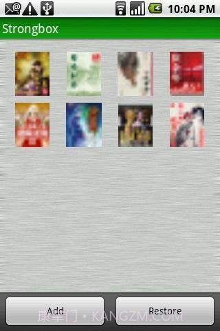 手机安全专家正式版截图2 手机安全专家正式版截图2