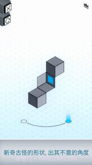 Optica截图1 Optica截图1