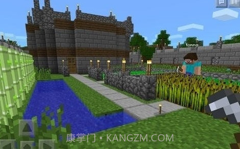 我的世界手机版挖掘战争存档V0.11.0 截图1 我的世界手机版挖掘战争存档V0.11.0 截图1