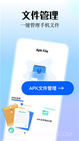 smallpdf阅读器安卓正版截图4 smallpdf阅读器安卓正版截图4