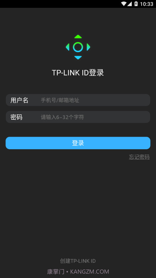 智能无线遥控器截图2 智能无线遥控器截图2