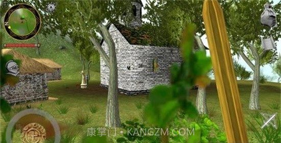 纳罗斯截图3 纳罗斯截图3