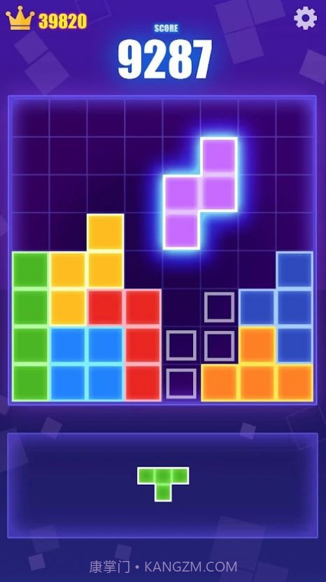 方块矩阵益智截图2 方块矩阵益智截图2