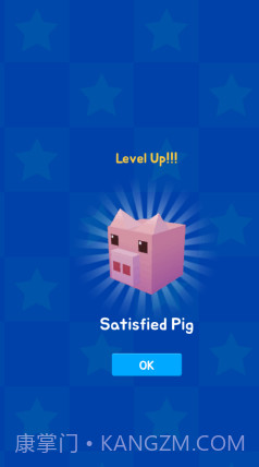 stack截图2 stack截图2