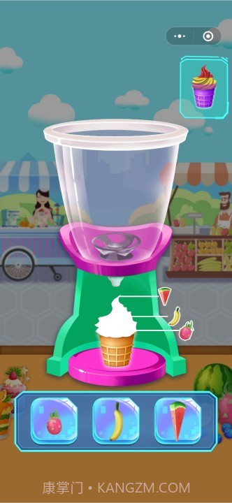摆摊卖雪糕截图2