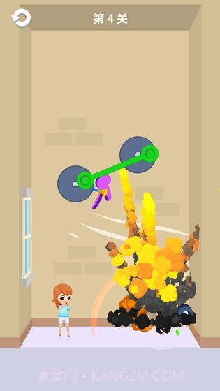 别压妹子完整版截图1 别压妹子完整版截图1