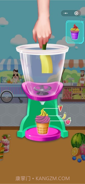 摆摊卖雪糕截图3