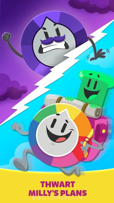 琐事裂纹探索者截图3 琐事裂纹探索者截图3