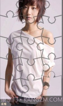 阿衰二app截图2 阿衰二app截图2