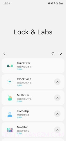 三星换机助手Sam Helper截图4 三星换机助手Sam Helper截图4