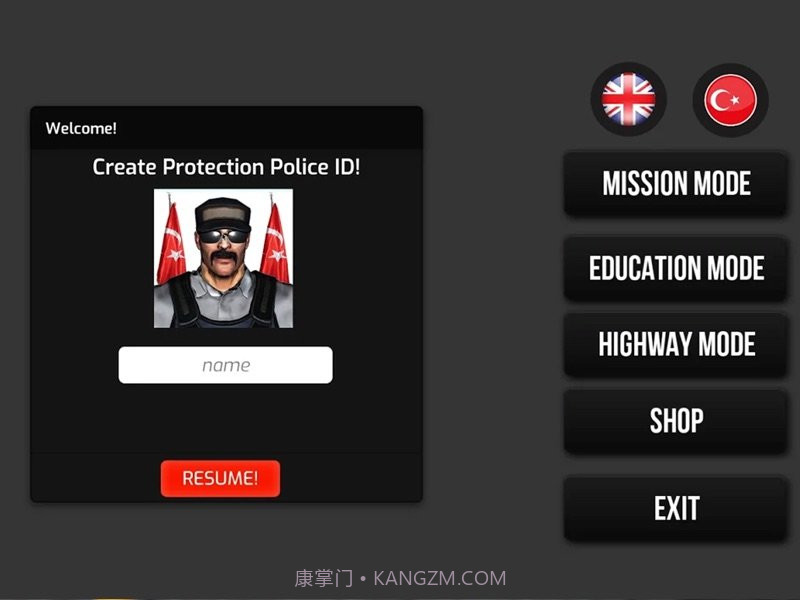 总统警车车队截图2 总统警车车队截图2