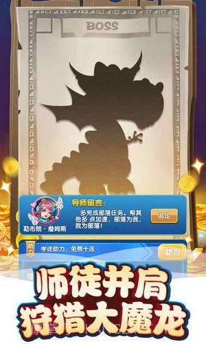 恐龙大战鲨鱼截图3 恐龙大战鲨鱼截图3