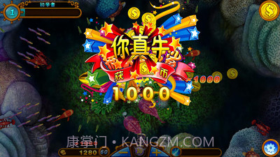 决战黄金鲨风暴版截图4 决战黄金鲨风暴版截图4