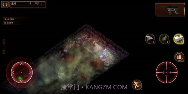 孤胆枪手2截图3 孤胆枪手2截图3