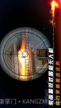 碟中谍5:神秘国度完整版截图4 碟中谍5:神秘国度完整版截图4