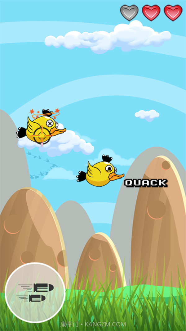 来射我鸭截图4 来射我鸭截图4