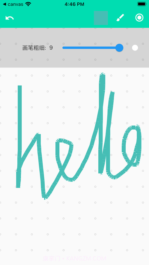 随写随画官方版截图4 随写随画官方版截图4