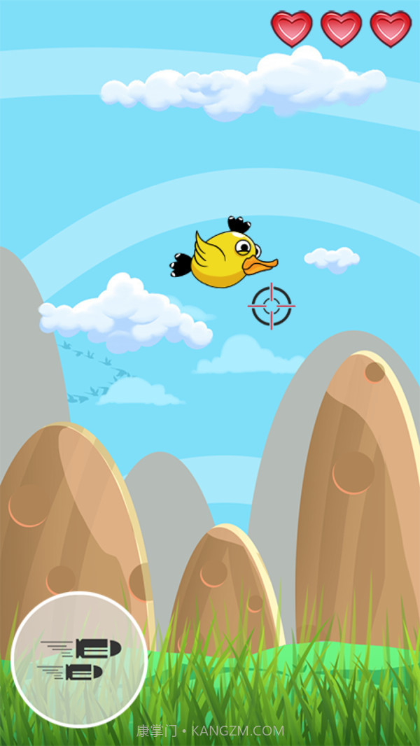 来射我鸭截图1 来射我鸭截图1