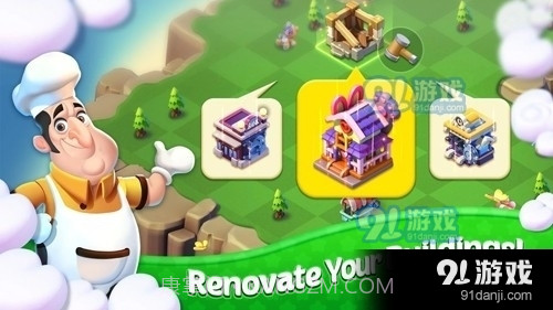 奇幻小岛中文版截图2 奇幻小岛中文版截图2