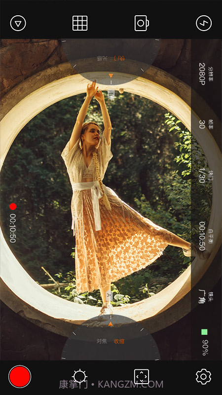 4K专业摄像机Pro截图1 4K专业摄像机Pro截图1