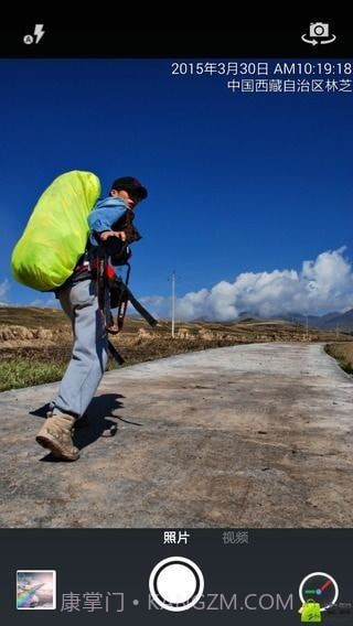 时间相机Cam截图1 时间相机Cam截图1