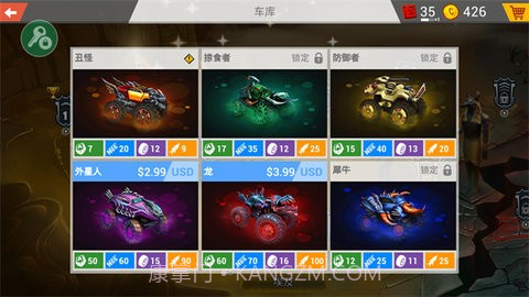 疯狂卡车公路挑战赛无限金币版截图2 疯狂卡车公路挑战赛无限金币版截图2