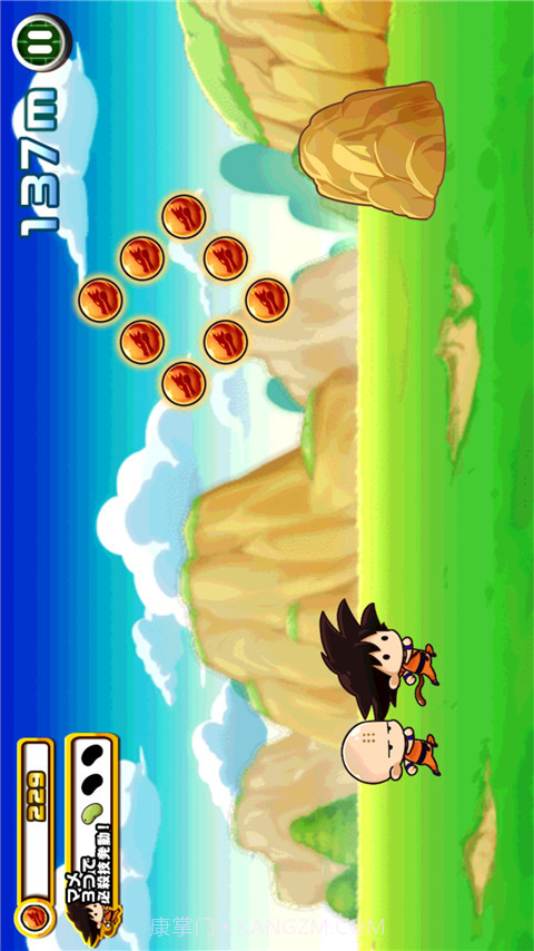 悟空跑酷截图3 悟空跑酷截图3