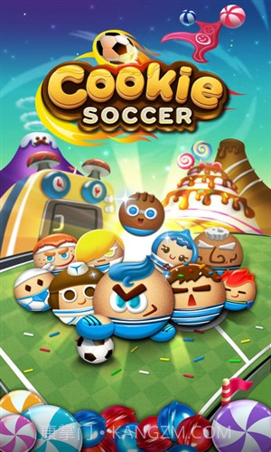 王牌射手截图1 王牌射手截图1