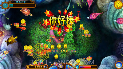 决战黄金鲨内购截图3 决战黄金鲨内购截图3