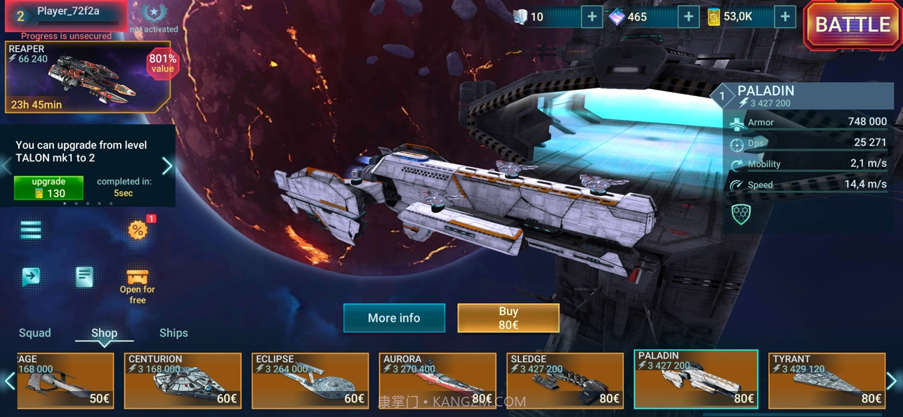 太空舰队截图6 太空舰队截图6