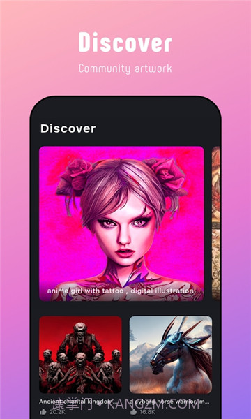 picso ai绘画软件v1.6.0截图1