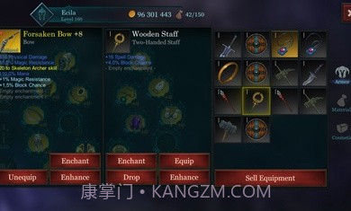 复仇RPG2D1.3.2截图2 复仇RPG2D1.3.2截图2