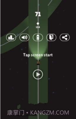 手指漂移右转截图4