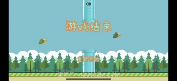 布咕咕唧截图2 布咕咕唧截图2