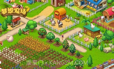 梦想农场收获日截图4 梦想农场收获日截图4