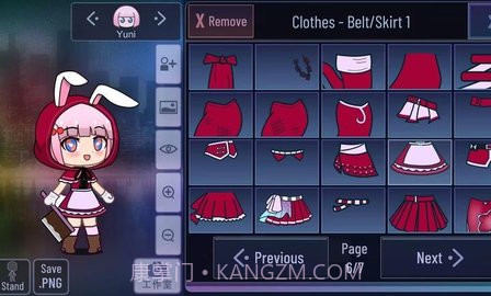 加查糕点2023官方正版截图1 加查糕点2023官方正版截图1