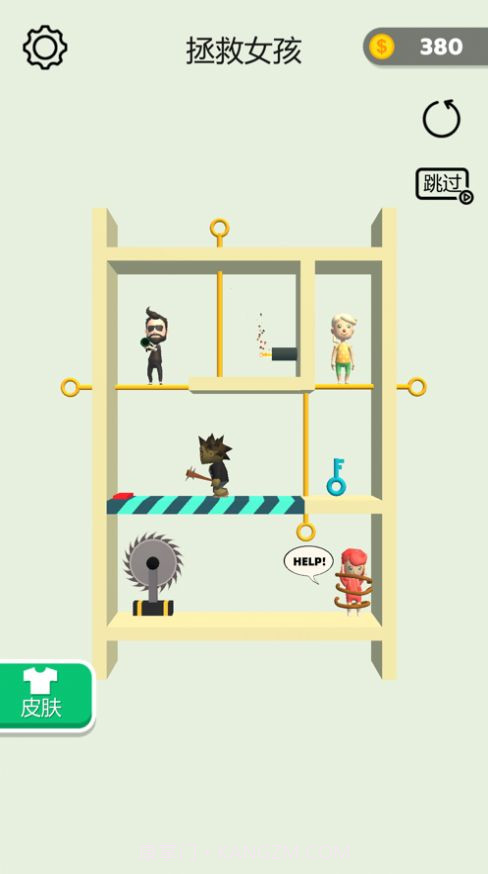 抽个棍棍游戏截图1 抽个棍棍游戏截图1