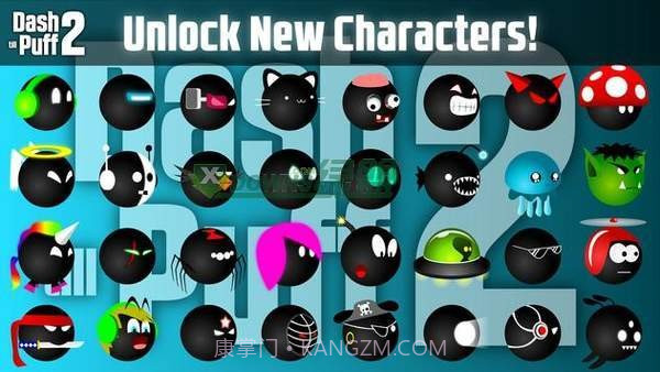 音乐球粉扑2截图1 音乐球粉扑2截图1