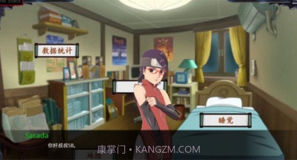 佐良娜的训练下载中文版截图2 佐良娜的训练下载中文版截图2