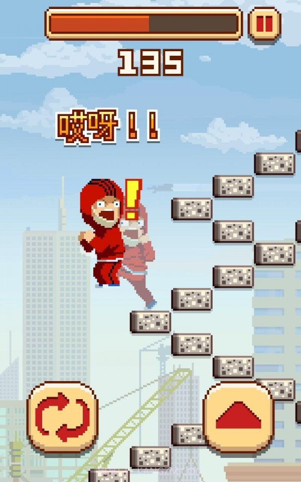 忍者挑战巅峰截图2 忍者挑战巅峰截图2